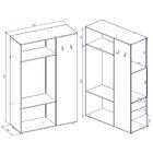 Armário Closet/arara Com 2 Gavetas Multimóveis Cr35202