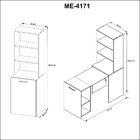 Armário Com Mesa Retrátil Me4171 Tecnomobili