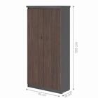 Armario Com Portas Emir Freijó Preto