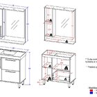 Armário Conjunto De Banheiro Com Gabinete, Cuba E Espelheira