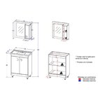 Armário Conjunto De Banheiro Com Gabinete, Cuba E Espelheira