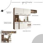 Armário Cozinha Compacta Suspensa Multimóveis Cr20244