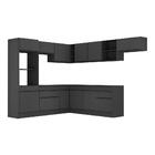 Armário Cozinha Completa De Canto Veneza Multimóveis V2083