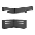 Armário Cozinha Completa De Canto Veneza Multimóveis V2104