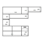 Armario Cozinha Suspensa Manu 6 Portas E 1 Gaveta