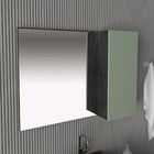 Armário De Banheiro 1 Porta 2 Prateleiras Com Espelho Mármore