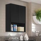 Armário De Banheiro/lavanderia Com 02 Portas Multimóveis Preto