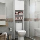 Armário De Banheiro Para Vaso Sanitário Multimóveis Com 2 Por