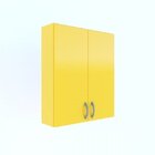 Armário De Banheiro Suspenso 2 Portas Arya  Branco Amarelo