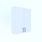 Armário De Banheiro Suspenso 2 Portas Arya  Branco Branco