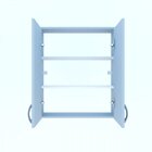 Armário De Banheiro Suspenso 2 Portas Arya  Branco Cinza Cris