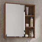 Armário De Banheiro Treviso Com Espelho 1 Pt Amêndoa