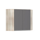 Armário De Canto Diagonal Luciane 2 Portas Lis