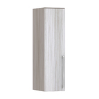 Armário de Cozinha 1 Porta 31x75x20cm Canova Prime Luciane