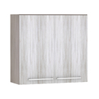 Armário de Cozinha 2 Portas 31x75x80cm Canova Prime Luciane