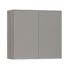 Armário de Cozinha 2 Portas 31x75x80cm Capuccino Prime Luciane