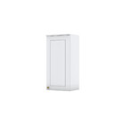 Armário De Cozinha 40 Cm 01 Porta Nova York Henn
