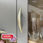 Armário De Cozinha 6 Portas 1 Gaveta Golden Freijó/gris