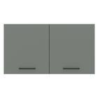 Armário De Cozinha Aéreo 120 Cm 2 Portas Rustic/cinza Agata M