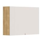 Armário De Cozinha Aéreo 120cm 2 Portas Minsk Z06 Freijó/soft