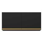 Armário De Cozinha Aéreo 120cm 2 Portas Veneza Multimóveis V3