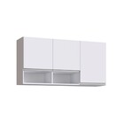 Armário De Cozinha Aéreo 120cm 3 Portas Nichos Athena Branco
