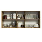 Armário De Cozinha Aéreo 150 Cm 2 Portas E 2 Nichos Rustic/pr