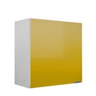 Armário De Cozinha Aéreo 1 Porta Quadria  Amarelo Suécia