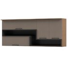 Armário De Cozinha Aéreo 200cm Caiena Thela Mel/fumê