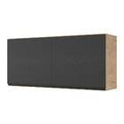 Armário De Cozinha Aéreo 2 Portas 120cm Lisboa Multimóveis Mp