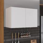 Armário De Cozinha Aéreo 2 Portas Multimóveis Mp2154