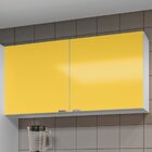 Armário De Cozinha Aéreo 2 Portas Quadria  Amarelo Suécia