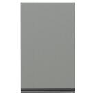 Armário De Cozinha Aéreo 40 Cm 1 Porta Cinza Nice Madesa