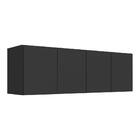 Armário De Cozinha Aéreo 4 Portas Multimóveis Mp2156