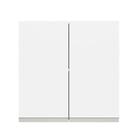 Armário De Cozinha Aéreo 70 Cm 2 Portas Branco Glamy Madesa
