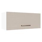 Armário De Cozinha Aéreo 80 Cm 1 Porta Basculante Branco/crem