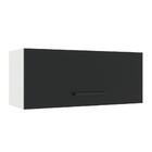 Armário De Cozinha Aéreo 80 Cm 1 Porta Basculante Branco/pret