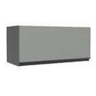 Armário de Cozinha Aéreo 80 cm 1 Porta Basculante Cinza Nice