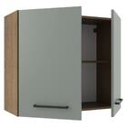 Armário De Cozinha Aéreo 80 Cm 2 Portas Rustic/cinza Agata Ma