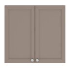 Armário De Cozinha Aéreo 80cm 2 Portas Unna  Fumê