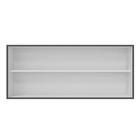 Armário De Cozinha Aéreo Andréia 120cm 3 Portas Cinza Escuro