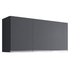 Armário De Cozinha Aéreo Andréia 120cm 3 Portas Cinza Escuro