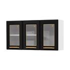 Armário De Cozinha Aéreo De Aço 3 Portas Com Vidro 105cm Mult