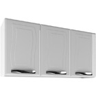 Armário De Cozinha Aéreo Em Aço 3 Portas Ipanema Master - Col