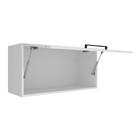 Armário De Cozinha Aéreo Em Mdf Com 1 Porta Basculante 80cm M