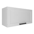 Armário De Cozinha Aéreo Em Mdf Com 1 Porta Basculante 80cm M