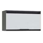 Armário De Cozinha Aéreo Hibisco 1 Pt Grafite E Branco