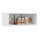 Armário De Cozinha Aéreo Itatiaia Aço Florença 1 Porta Horizo