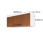 Armário De Cozinha Aéreo Suspenso Porta Basculante Dunk -  Jm