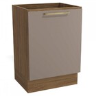 Armário De Cozinha Botanic 60 Cm 1 Porta Nogueira/fendi Fosco